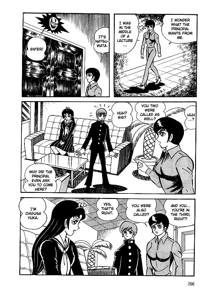 Kekkou Kamen Chapter 9 page 18 - Chapter 9