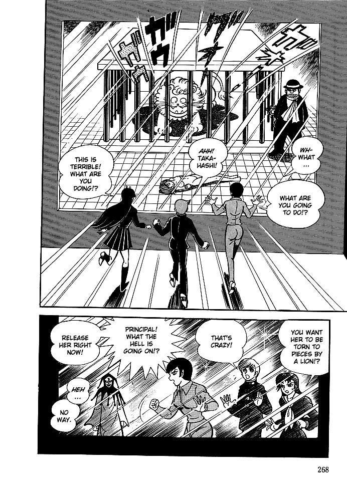Kekkou Kamen Chapter 9 page 20 - Chapter 9