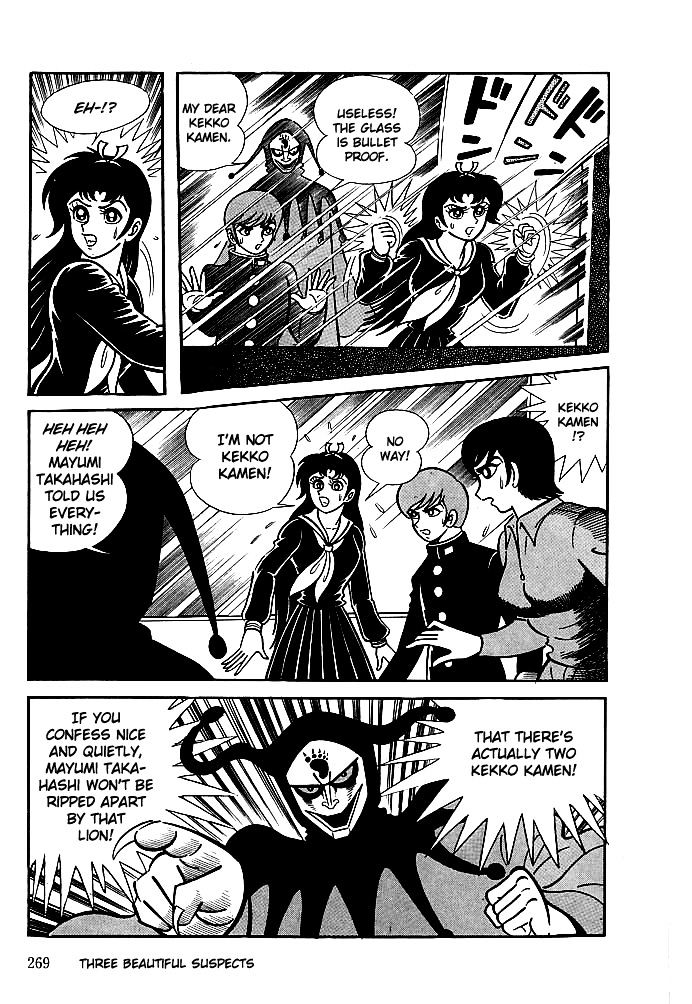 Kekkou Kamen Chapter 9 page 21 - Chapter 9