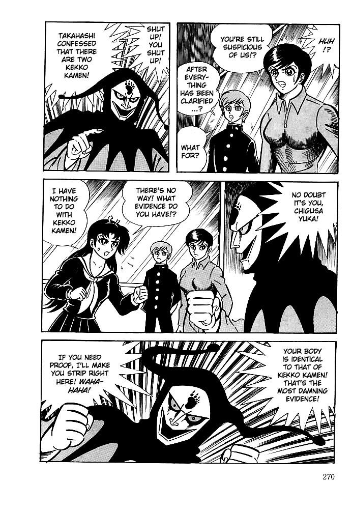 Kekkou Kamen Chapter 9 page 22 - Chapter 9