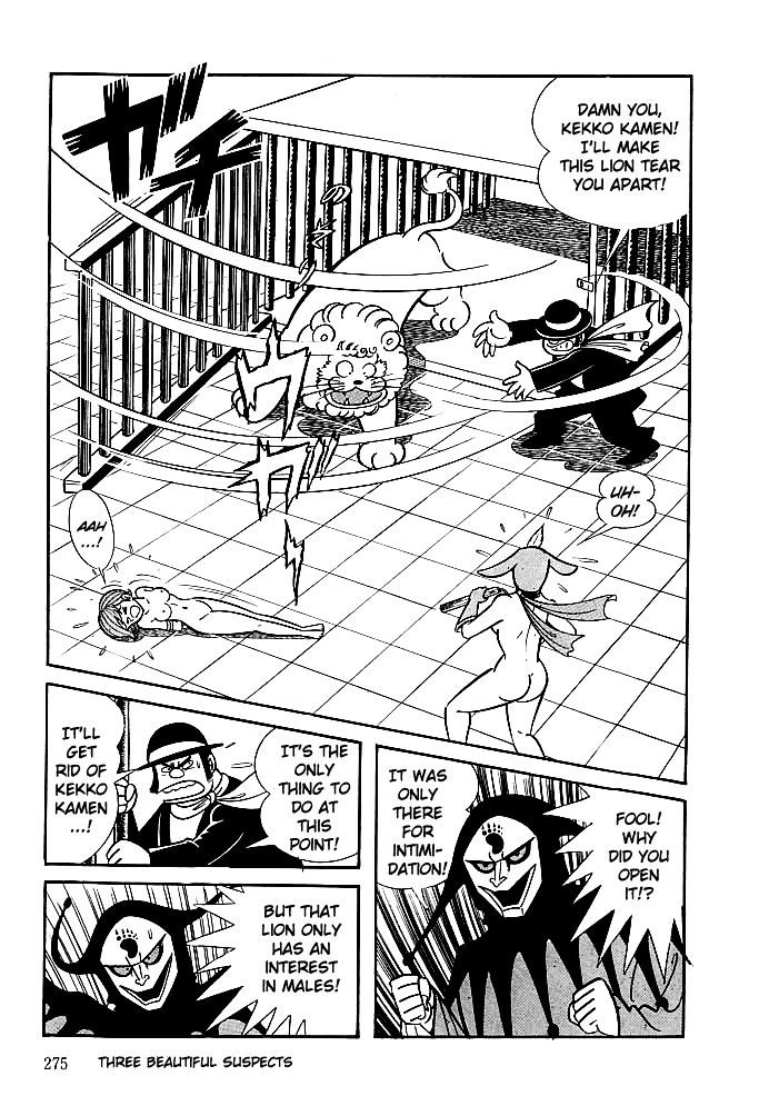 Kekkou Kamen Chapter 9 page 27 - Chapter 9