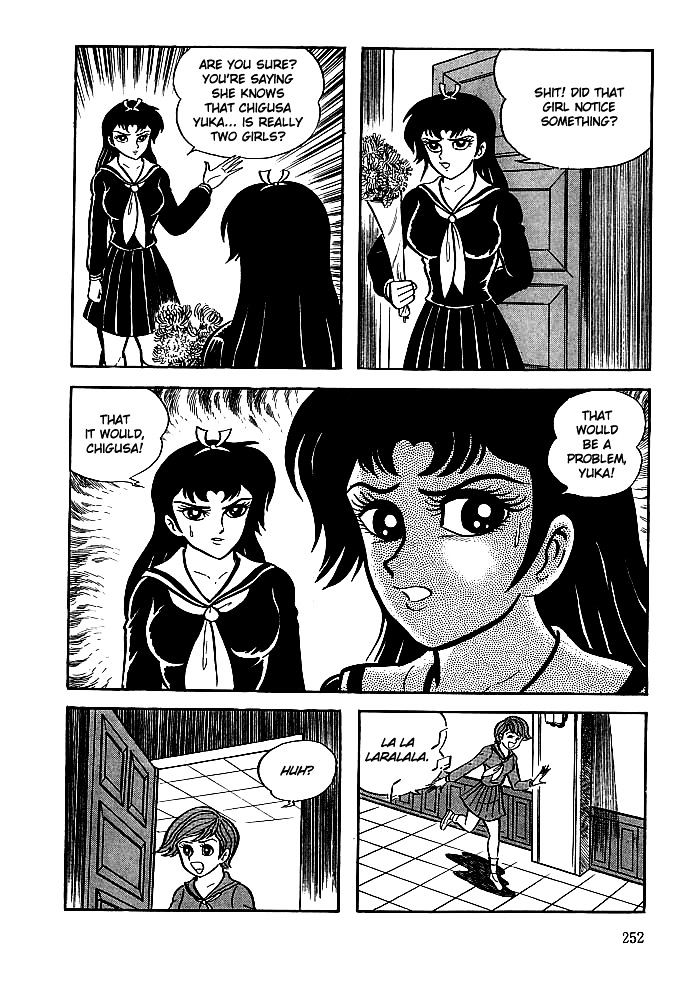 Kekkou Kamen Chapter 9 page 4 - Chapter 9