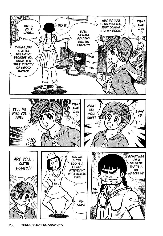 Kekkou Kamen Chapter 9 page 5 - Chapter 9