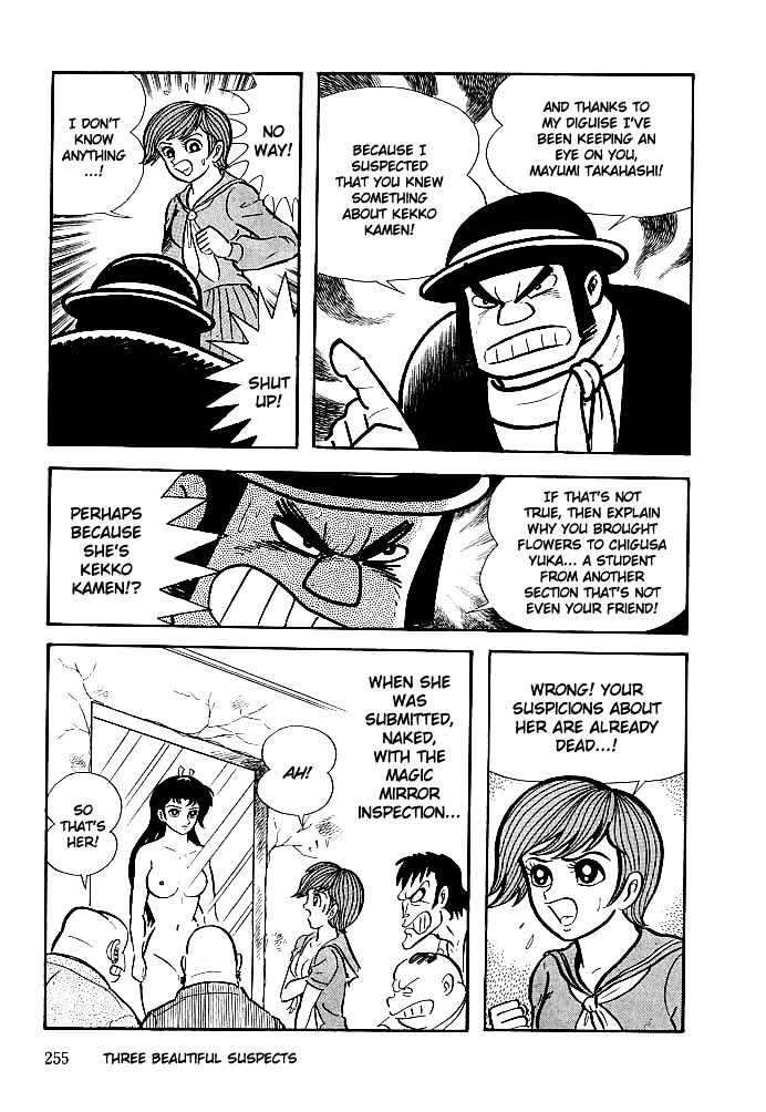 Kekkou Kamen Chapter 9 page 7 - Chapter 9