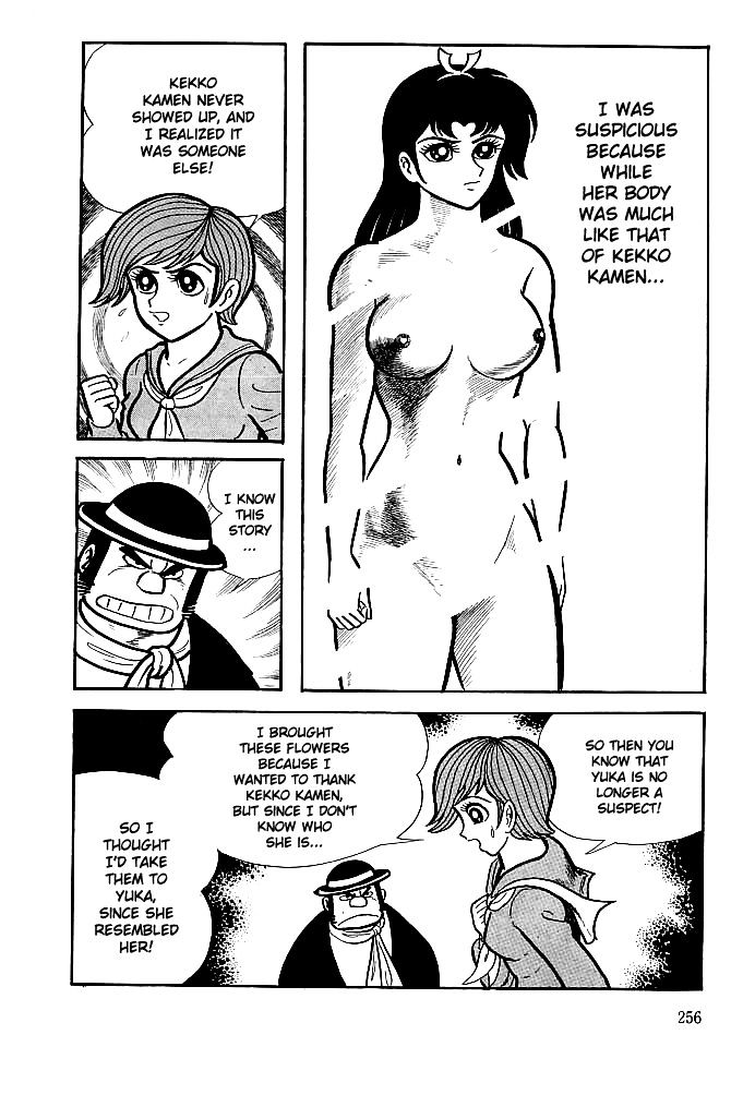 Kekkou Kamen Chapter 9 page 8 - Chapter 9