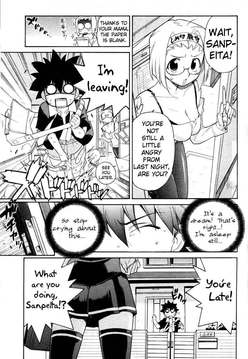 Kemeko Deluxe! Chapter 1 page 12 - Chapter 1