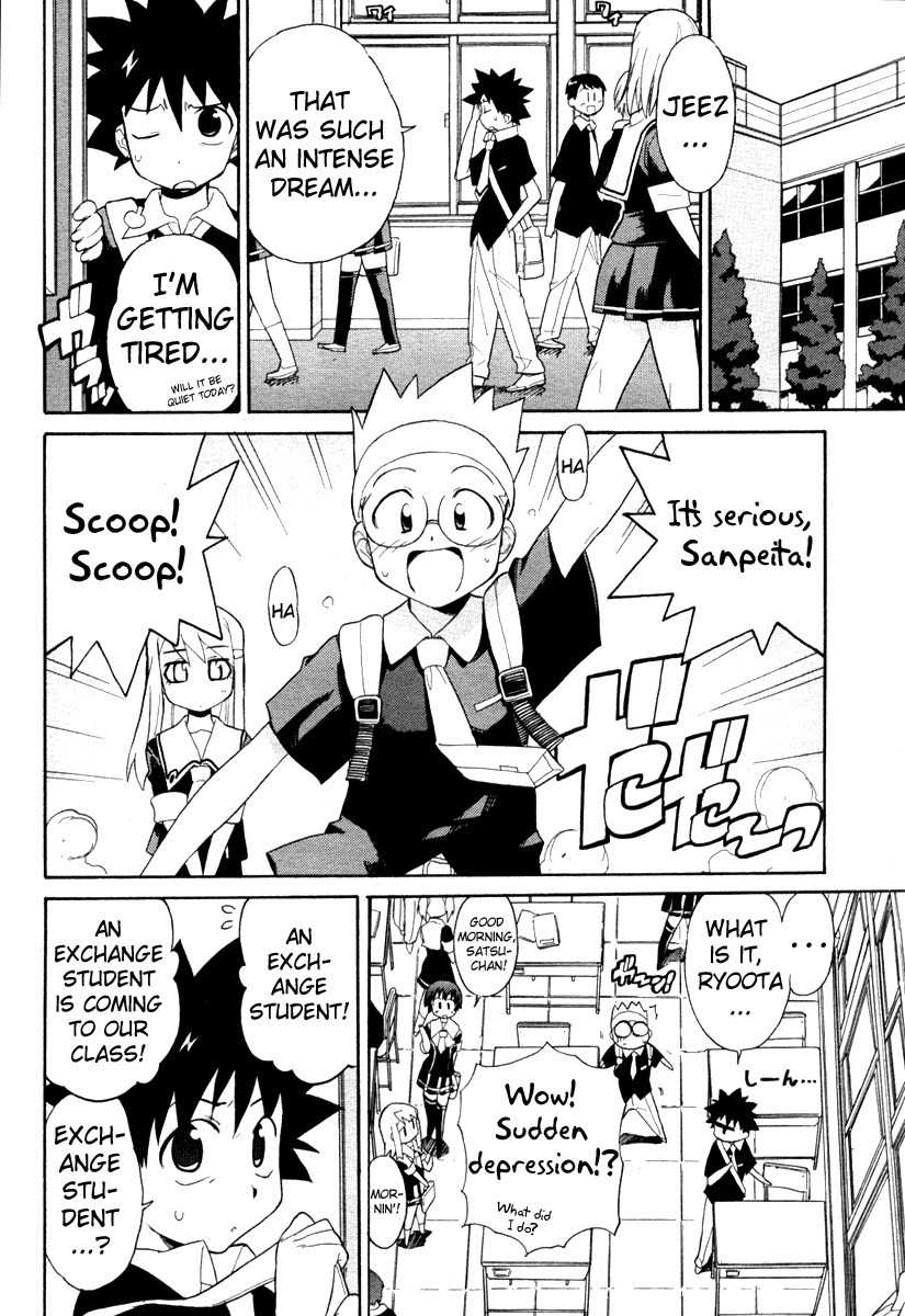 Kemeko Deluxe! Chapter 1 page 15 - Chapter 1