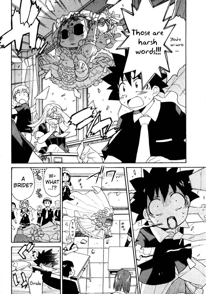 Kemeko Deluxe! Chapter 1 page 17 - Chapter 1