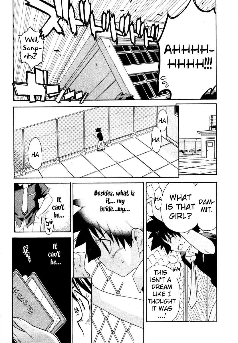 Kemeko Deluxe! Chapter 1 page 19 - Chapter 1