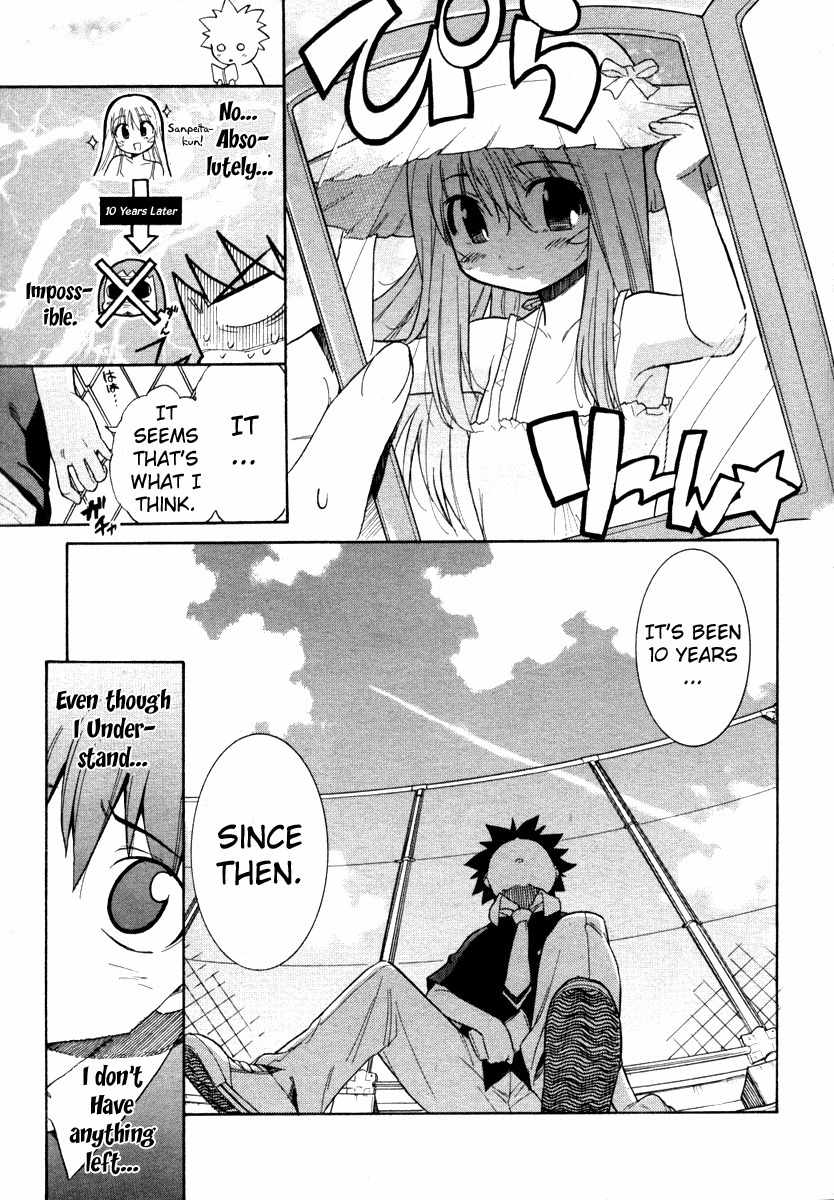 Kemeko Deluxe! Chapter 1 page 20 - Chapter 1