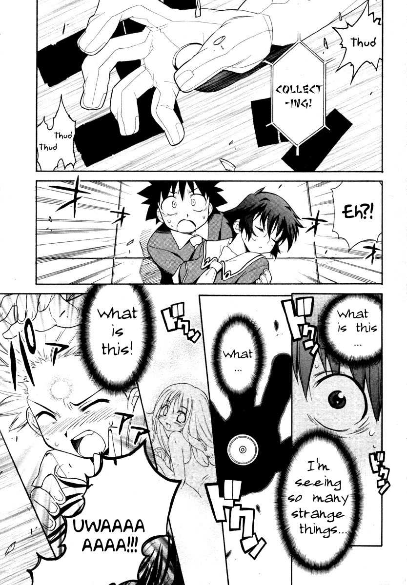 Kemeko Deluxe! Chapter 1 page 24 - Chapter 1