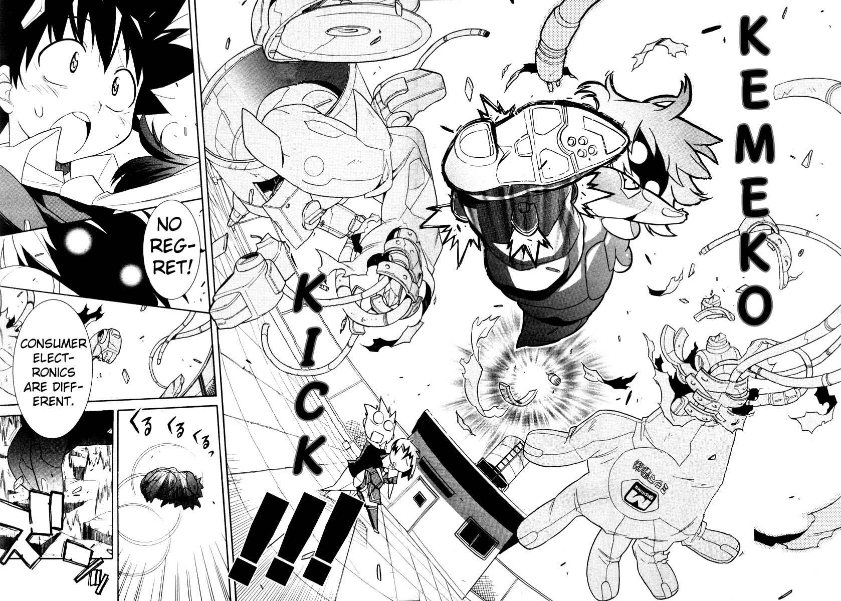 Kemeko Deluxe! Chapter 1 page 25 - Chapter 1