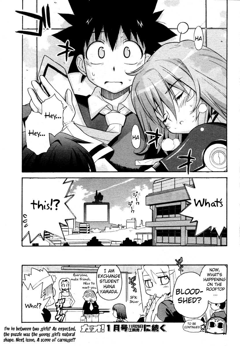 Kemeko Deluxe! Chapter 1 page 30 - Chapter 1