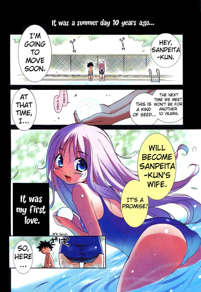 Kemeko Deluxe! Chapter 1 page 8 - Chapter 1