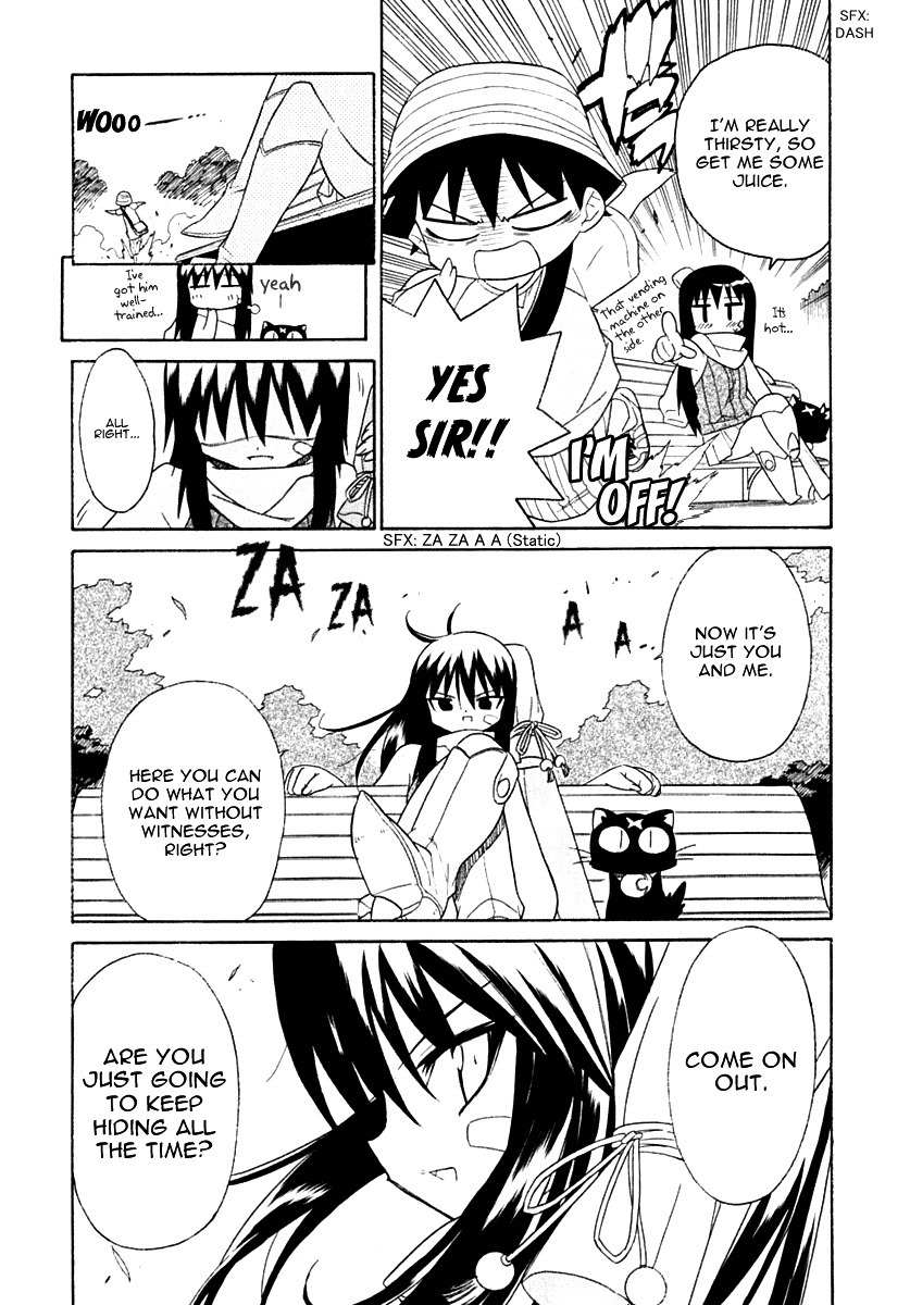 Kemeko Deluxe! Chapter 11 page 17 - Chapter 11