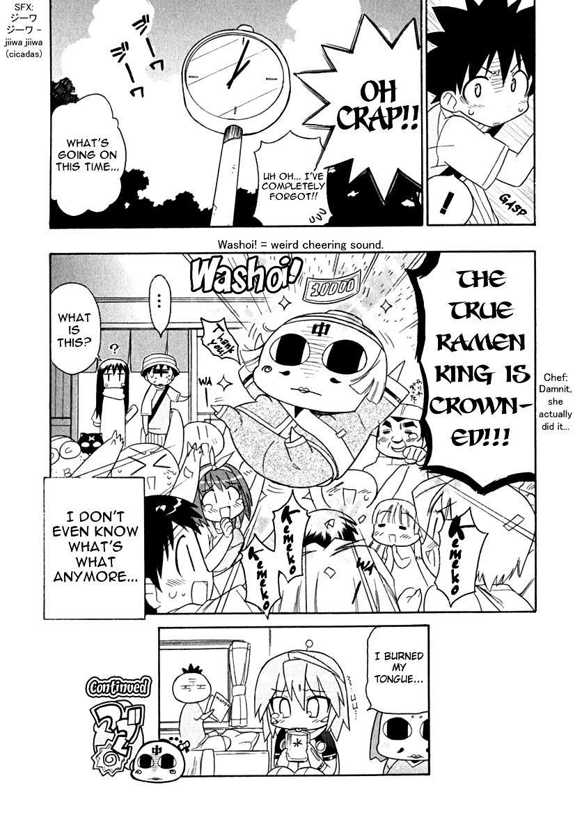 Kemeko Deluxe! Chapter 11 page 24 - Chapter 11