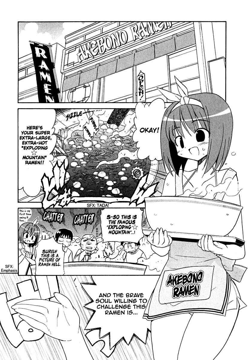 Kemeko Deluxe! Chapter 11 page 3 - Chapter 11