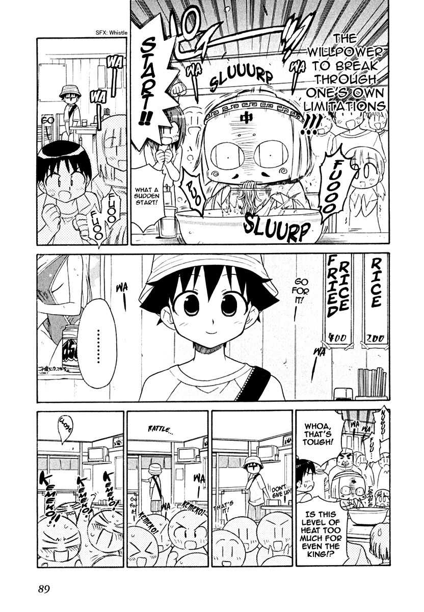 Kemeko Deluxe! Chapter 11 page 5 - Chapter 11