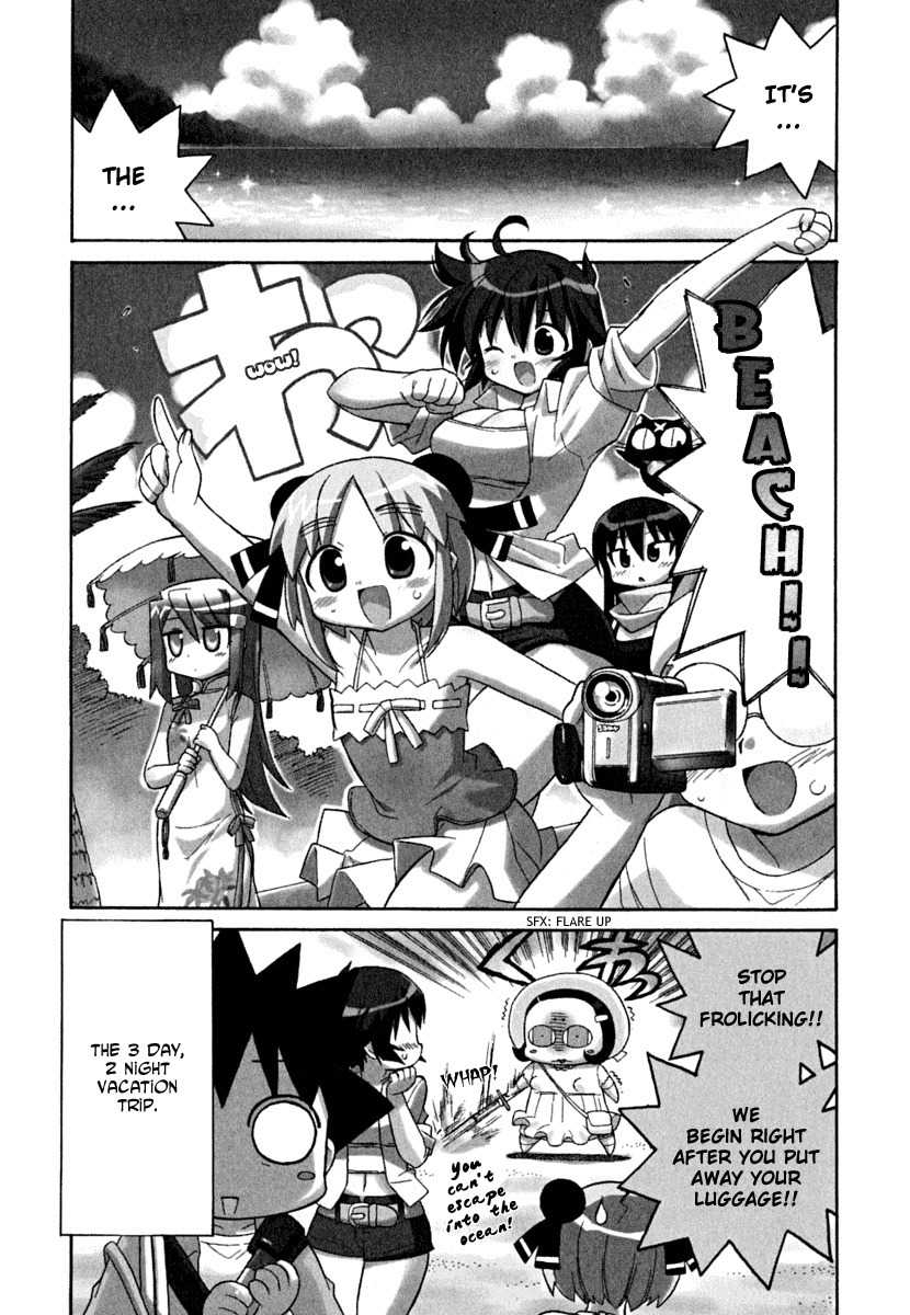 Kemeko Deluxe! Chapter 12 page 1 - Chapter 12