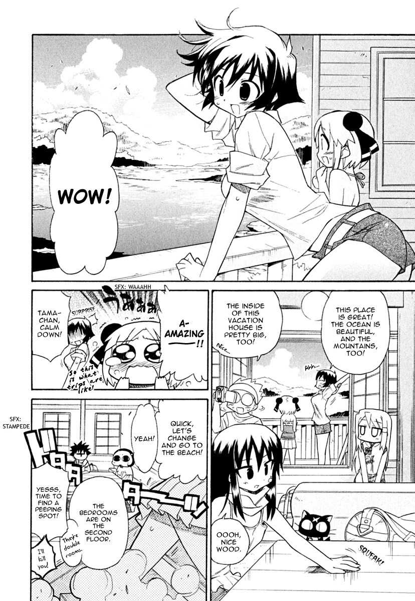Kemeko Deluxe! Chapter 12 page 4 - Chapter 12