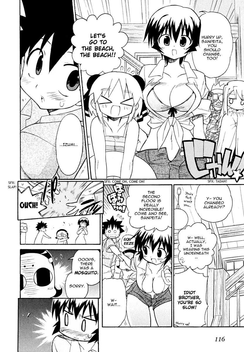 Kemeko Deluxe! Chapter 12 page 6 - Chapter 12