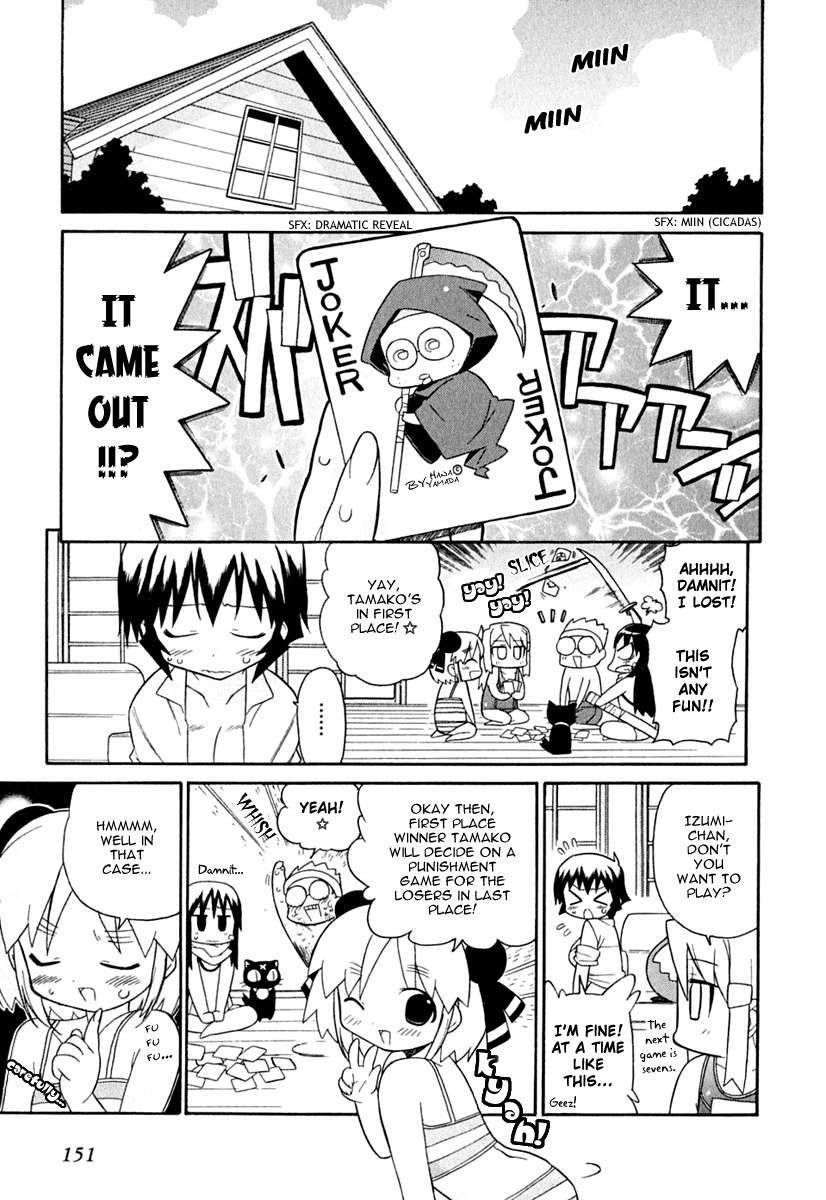 Kemeko Deluxe! Chapter 13 page 13 - Chapter 13