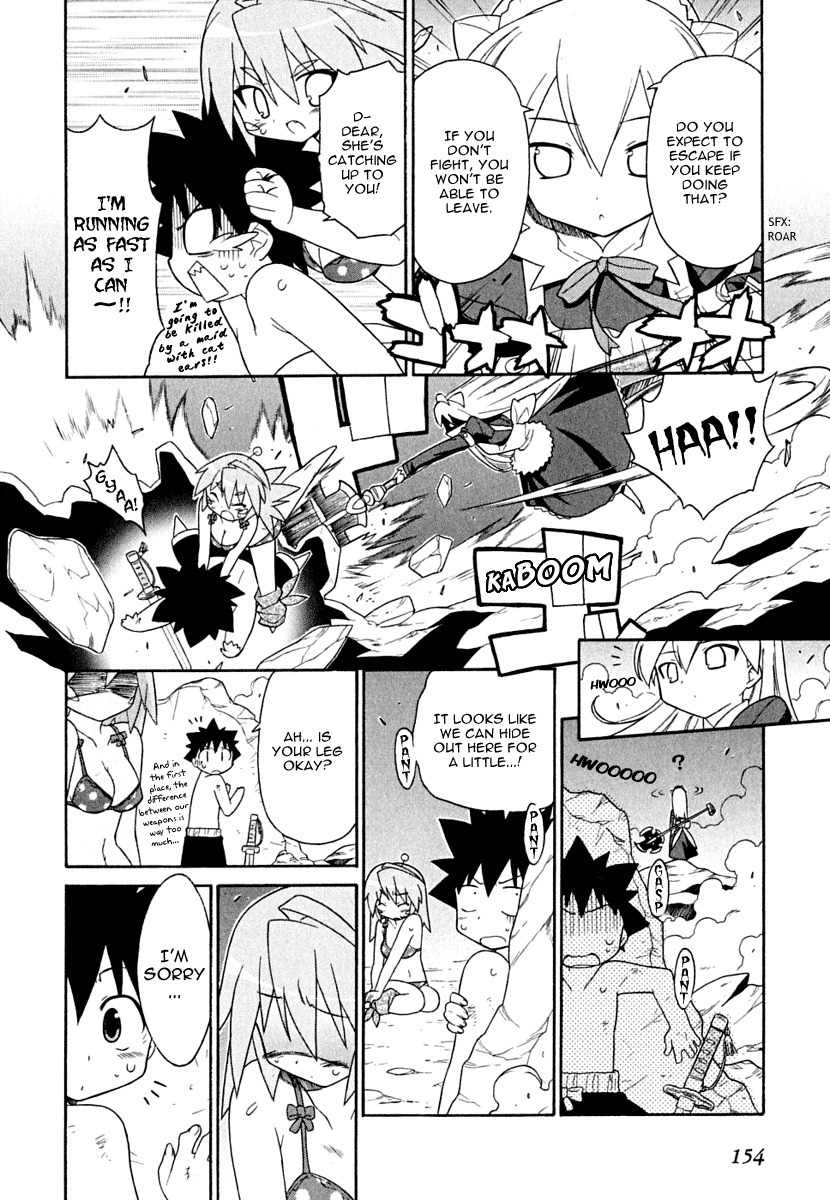 Kemeko Deluxe! Chapter 13 page 16 - Chapter 13