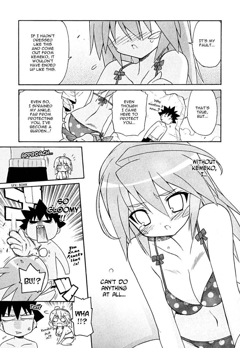 Kemeko Deluxe! Chapter 13 page 17 - Chapter 13