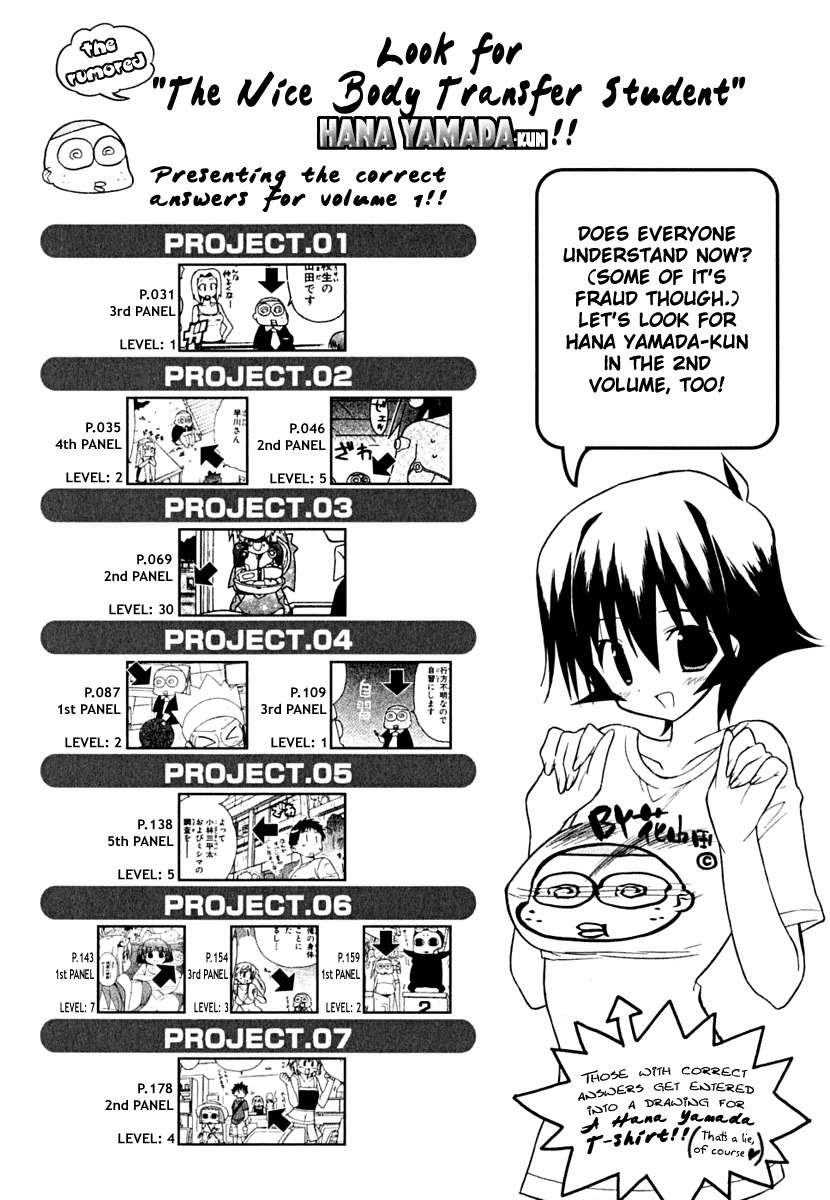Kemeko Deluxe! Chapter 13 page 26 - Chapter 13