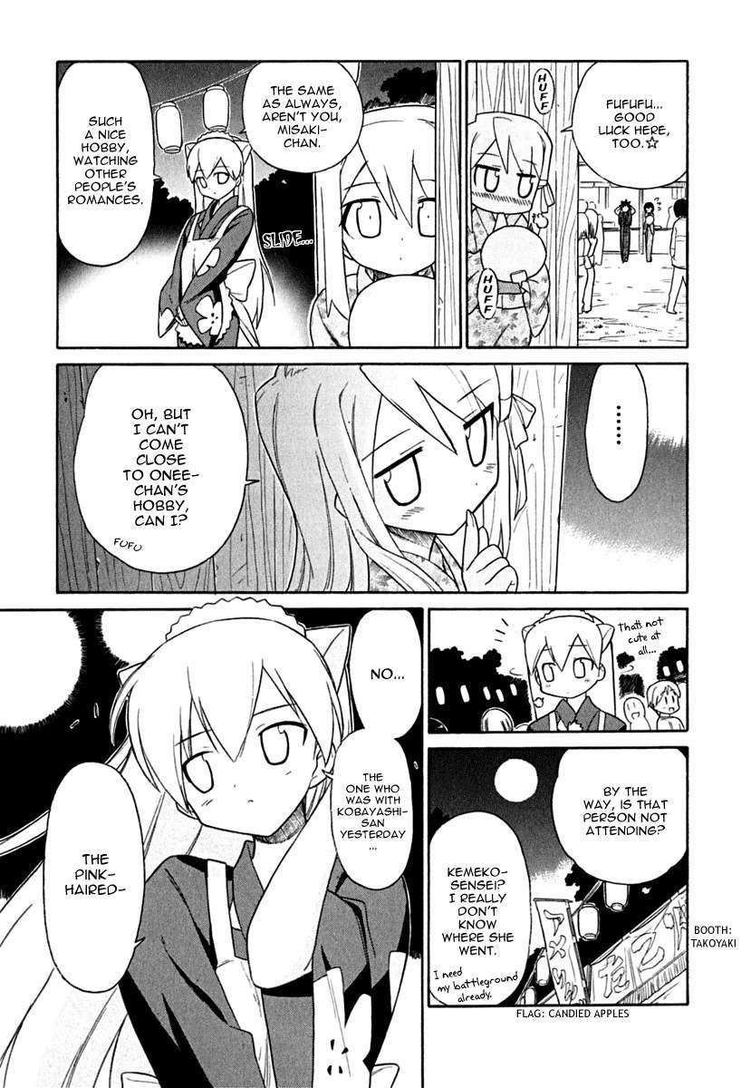 Kemeko Deluxe! Chapter 14 page 13 - Chapter 14
