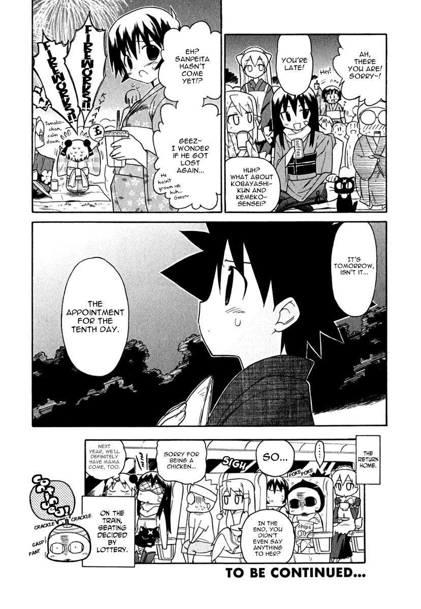 Kemeko Deluxe! Chapter 14 page 25 - Chapter 14