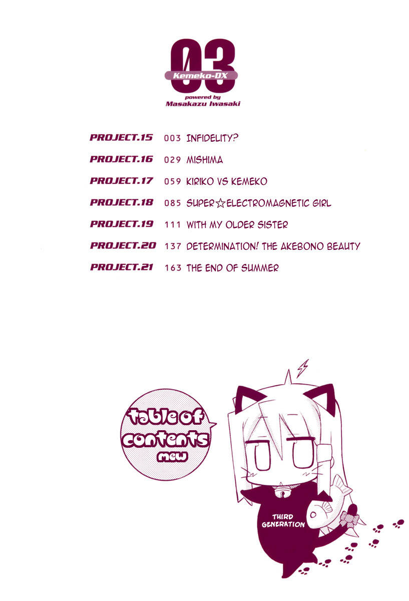 Kemeko Deluxe! Chapter 15 page 7 - Chapter 15