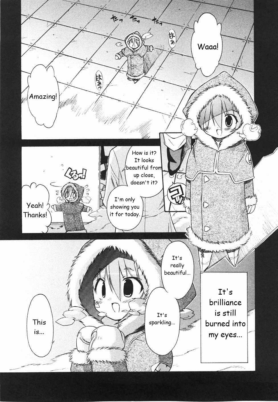 Kemeko Deluxe! Chapter 16 page 1 - Chapter 16