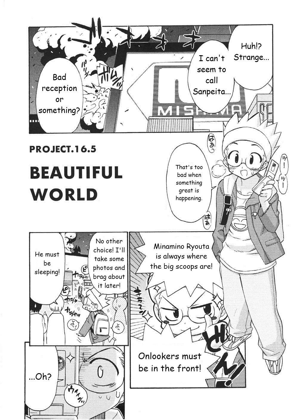 Kemeko Deluxe! Chapter 16 page 25 - Chapter 16