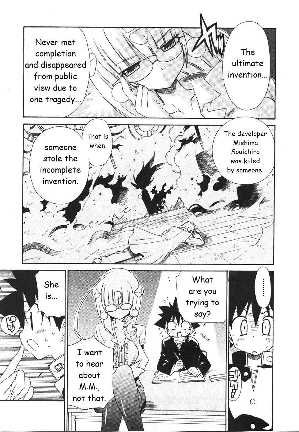 Kemeko Deluxe! Chapter 16 page 7 - Chapter 16