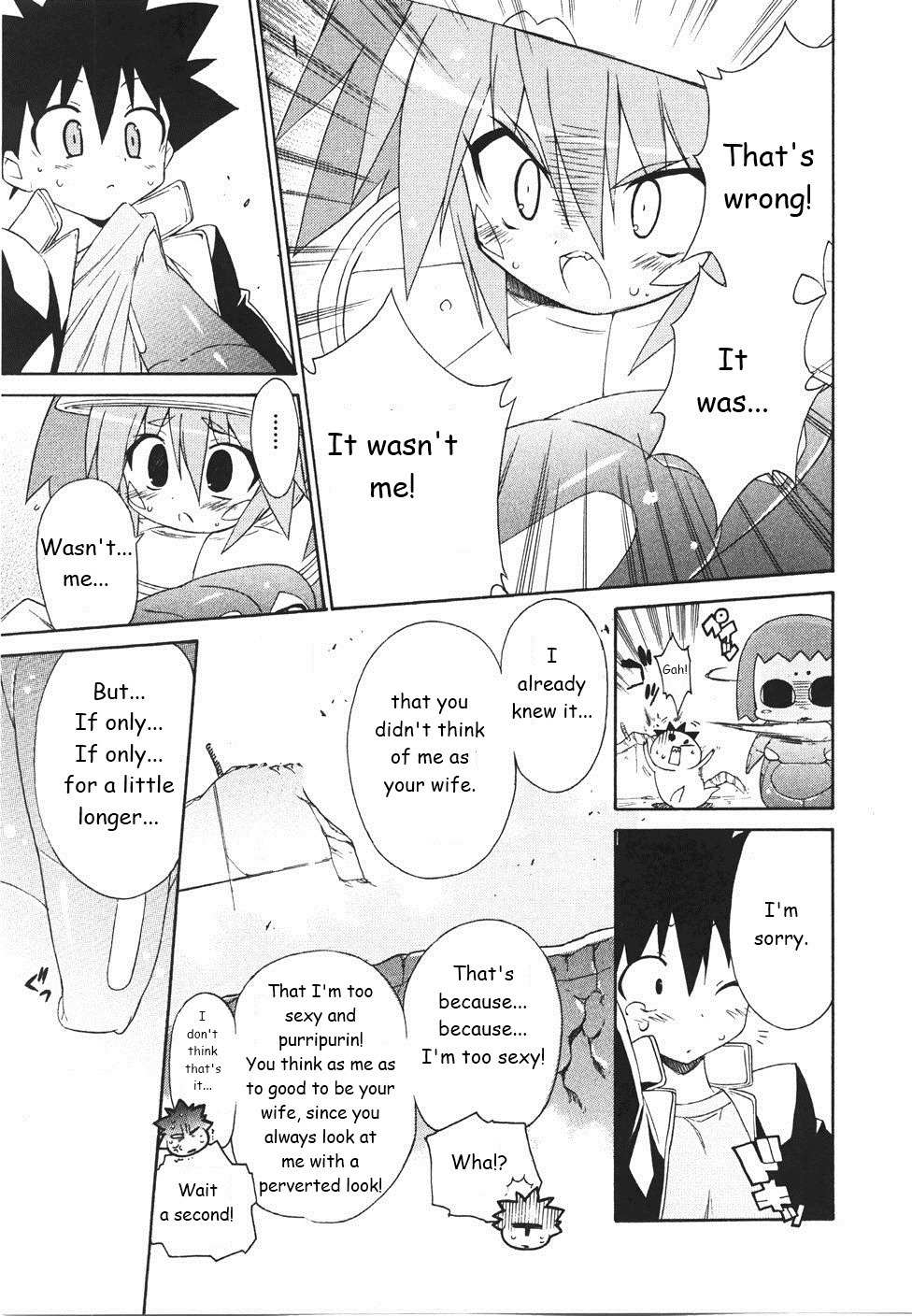 Kemeko Deluxe! Chapter 17 page 12 - Chapter 17