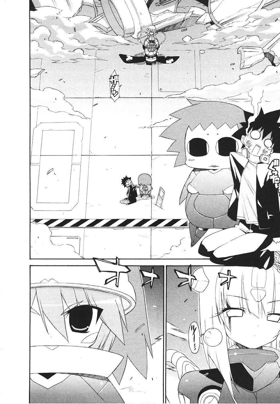 Kemeko Deluxe! Chapter 17 page 2 - Chapter 17