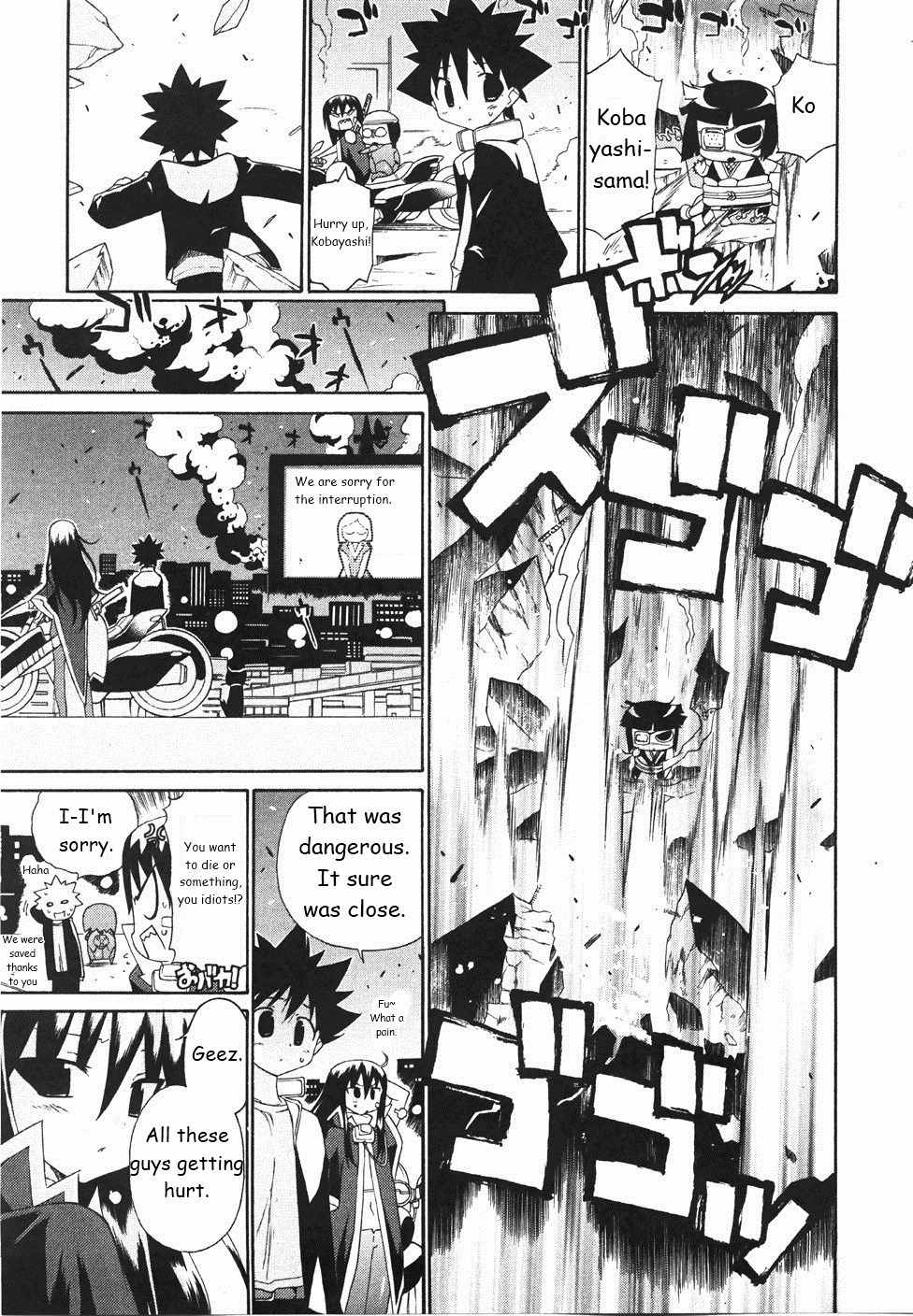 Kemeko Deluxe! Chapter 17 page 20 - Chapter 17