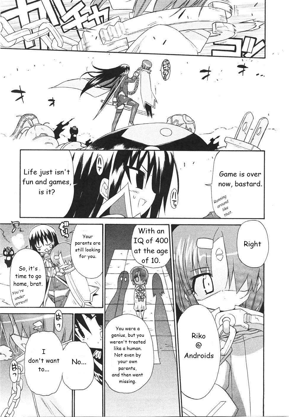 Kemeko Deluxe! Chapter 17 page 8 - Chapter 17