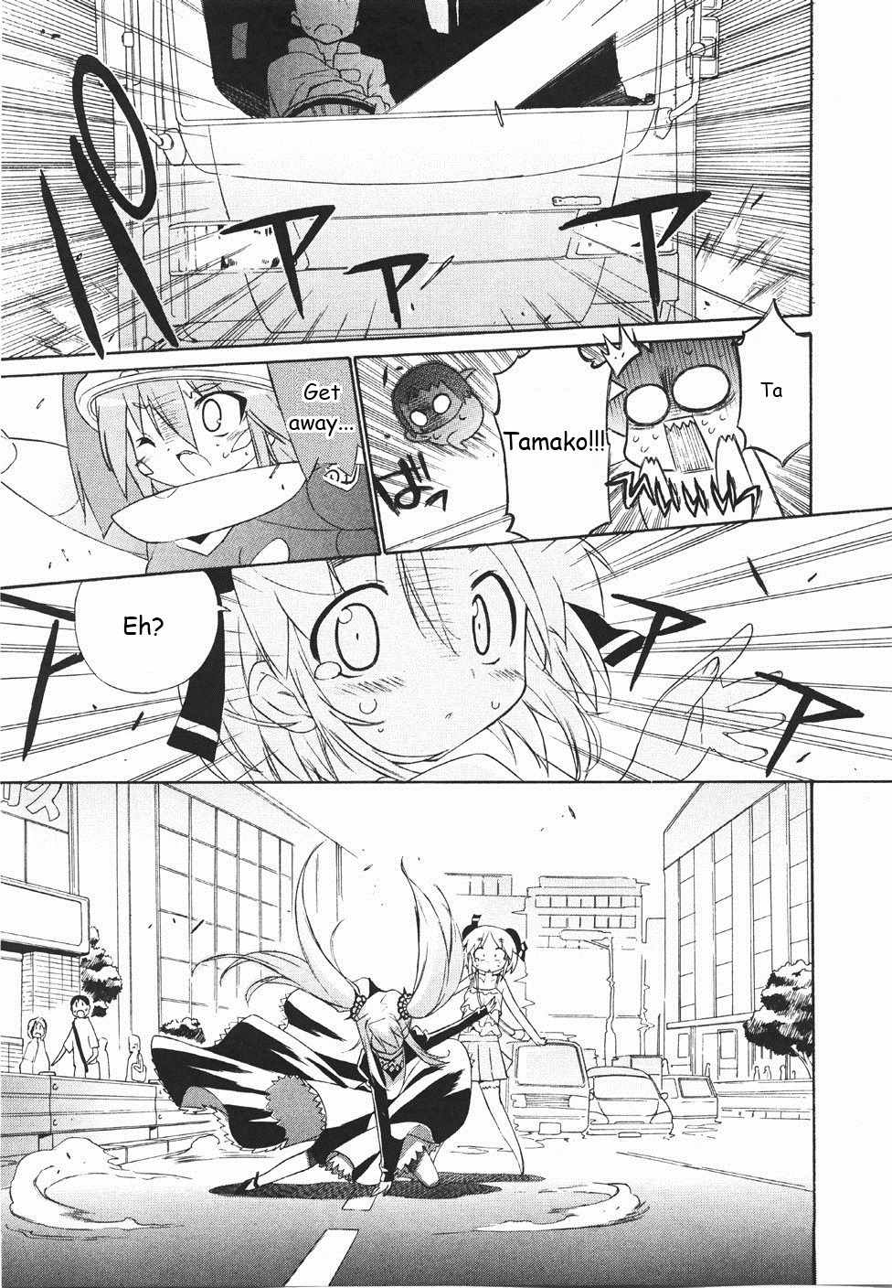 Kemeko Deluxe! Chapter 18 page 21 - Chapter 18