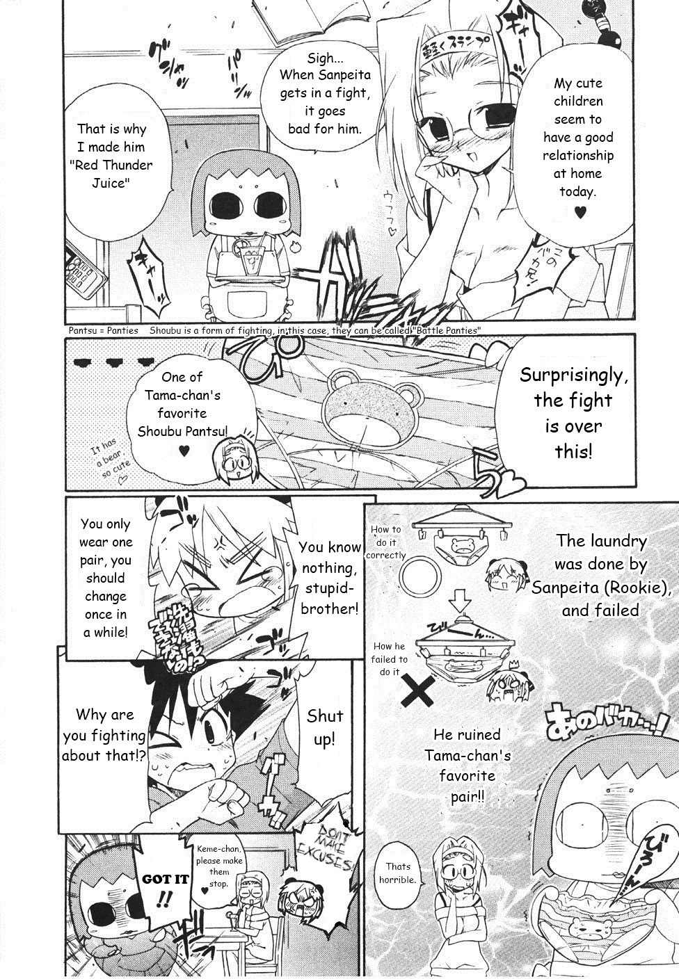 Kemeko Deluxe! Chapter 18 page 6 - Chapter 18