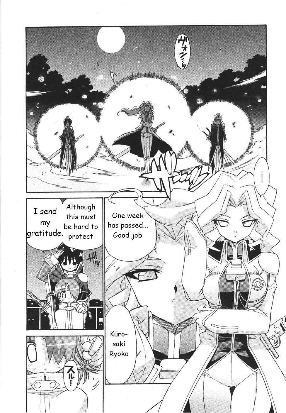 Kemeko Deluxe! Chapter 19 page 20 - Chapter 19