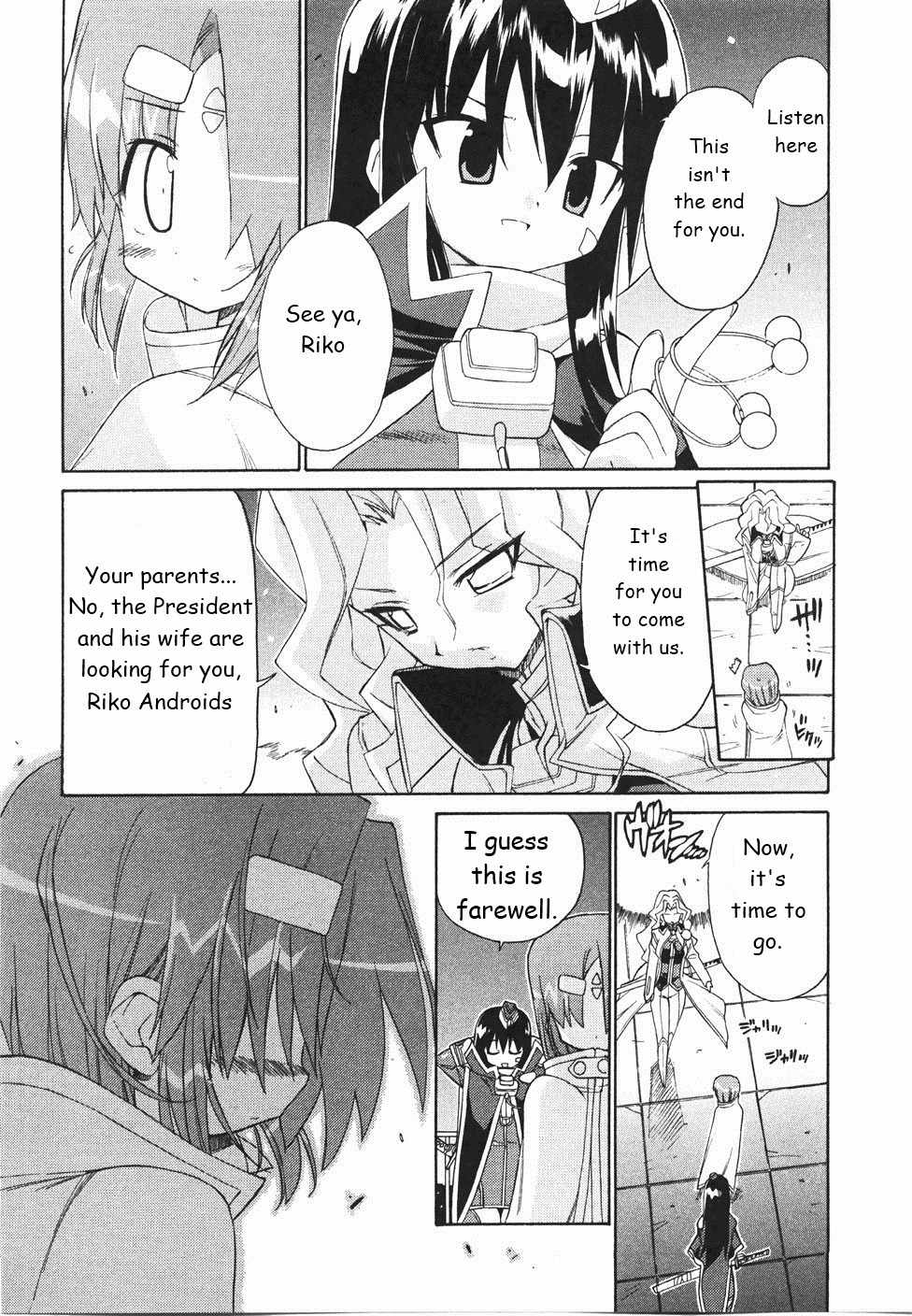 Kemeko Deluxe! Chapter 19 page 21 - Chapter 19