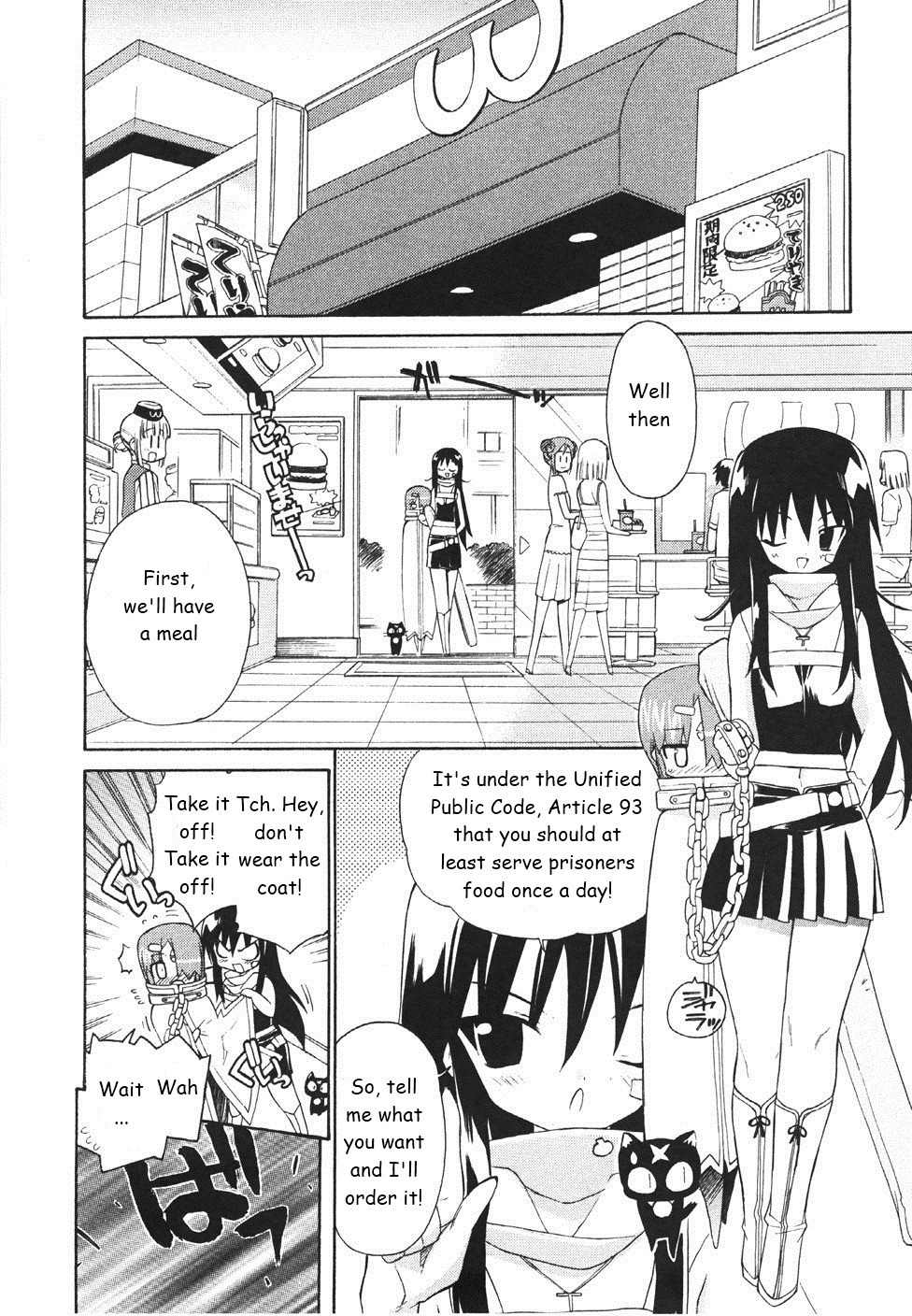 Kemeko Deluxe! Chapter 19 page 8 - Chapter 19