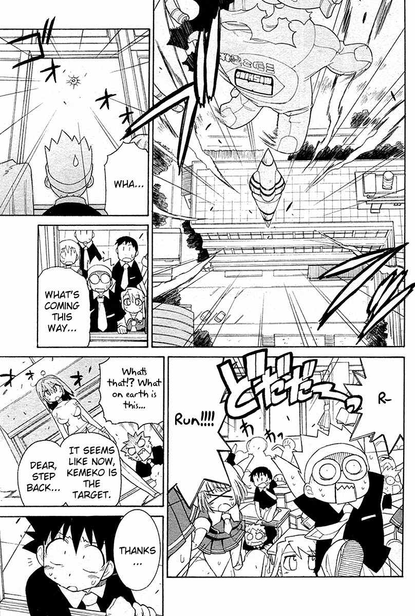 Kemeko Deluxe! Chapter 2 page 17 - Chapter 2