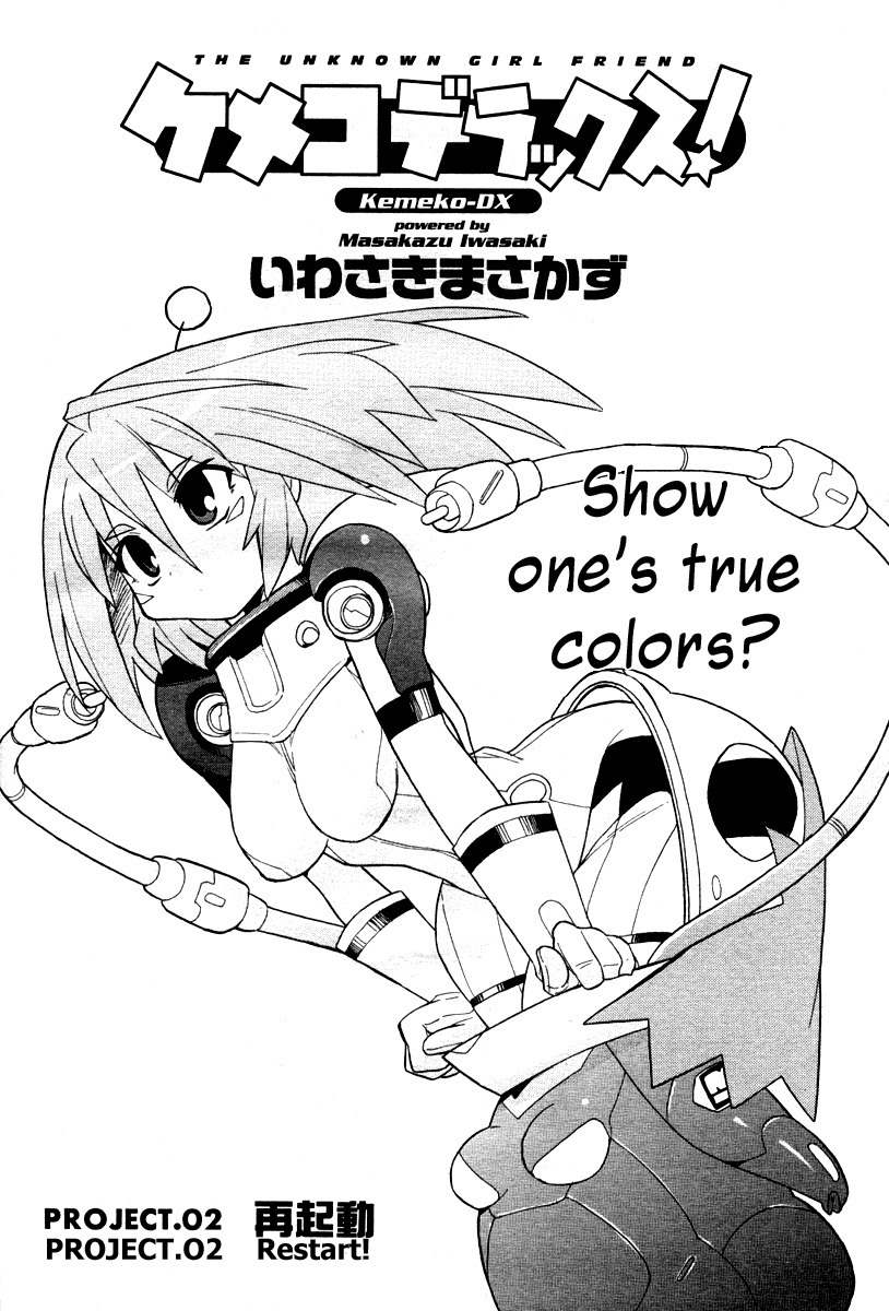 Kemeko Deluxe! Chapter 2 page 2 - Chapter 2