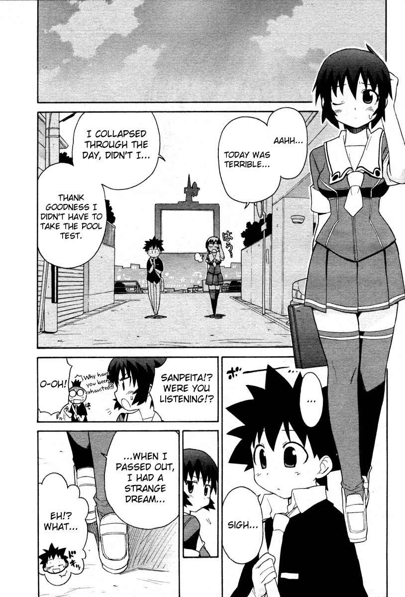Kemeko Deluxe! Chapter 2 page 22 - Chapter 2