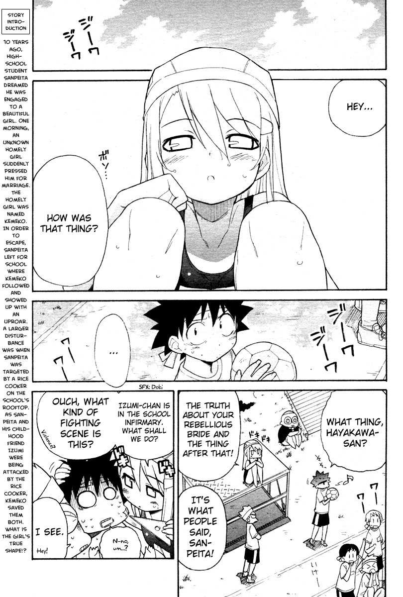 Kemeko Deluxe! Chapter 2 page 3 - Chapter 2