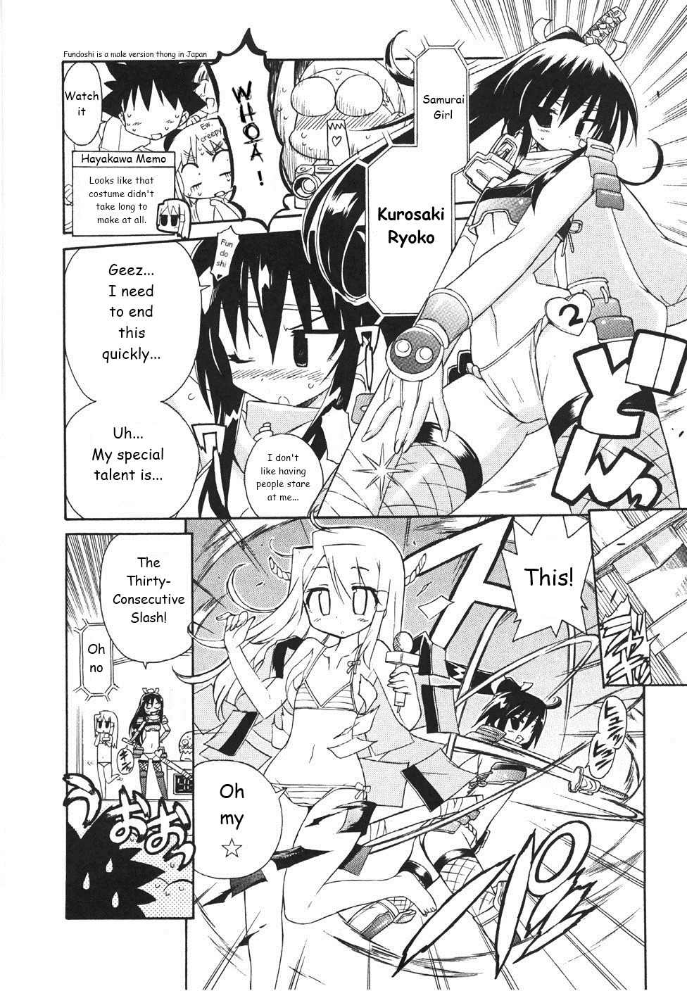 Kemeko Deluxe! Chapter 20 page 13 - Chapter 20