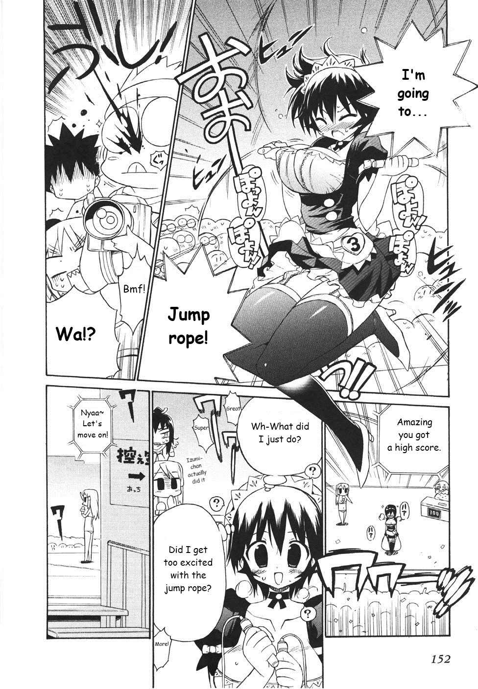 Kemeko Deluxe! Chapter 20 page 15 - Chapter 20